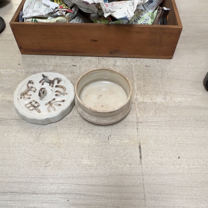 茶道具工艺品茶茶