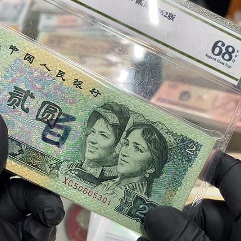 健健康康平平安安