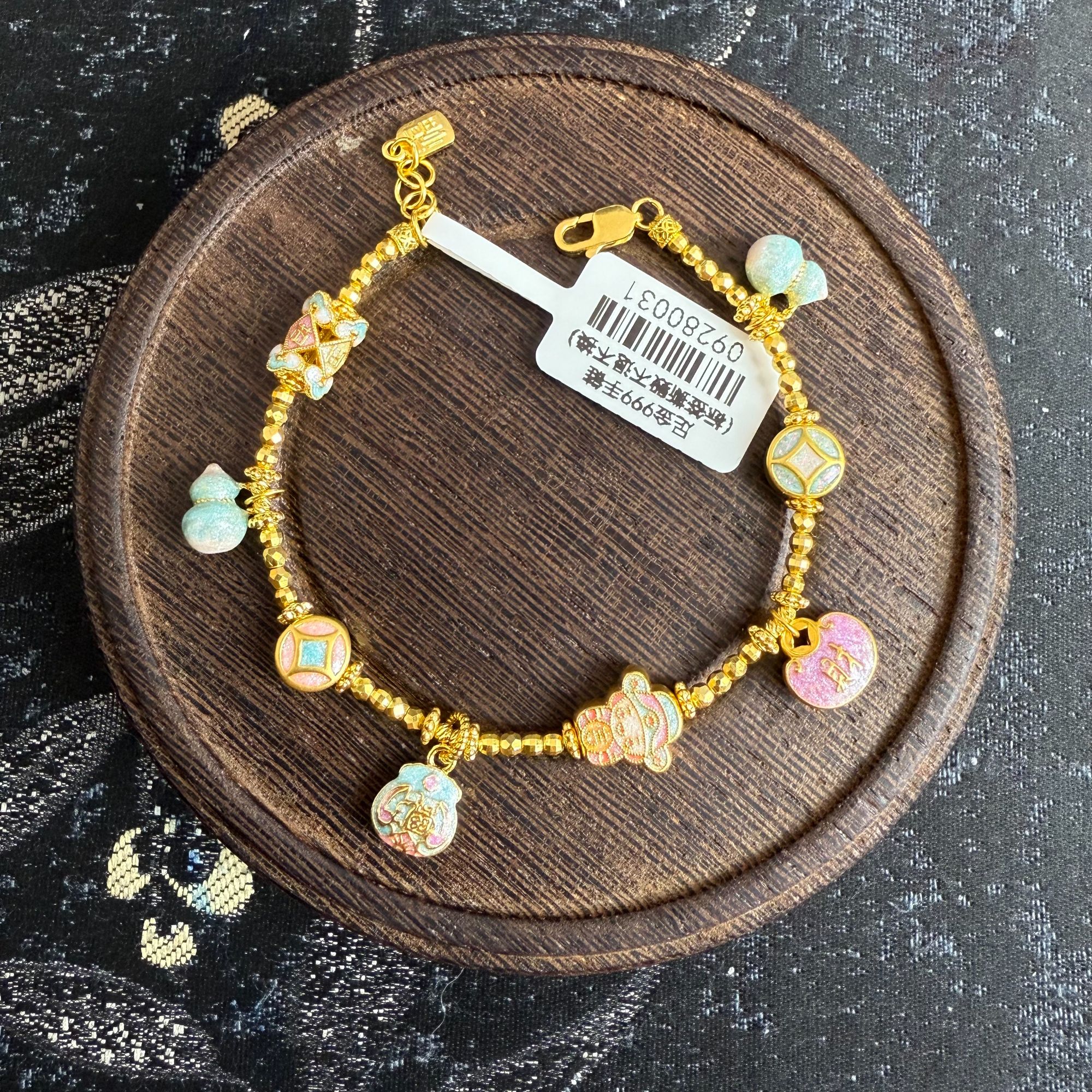 足金999珐琅彩小财财元宝葫芦手链   09280031
