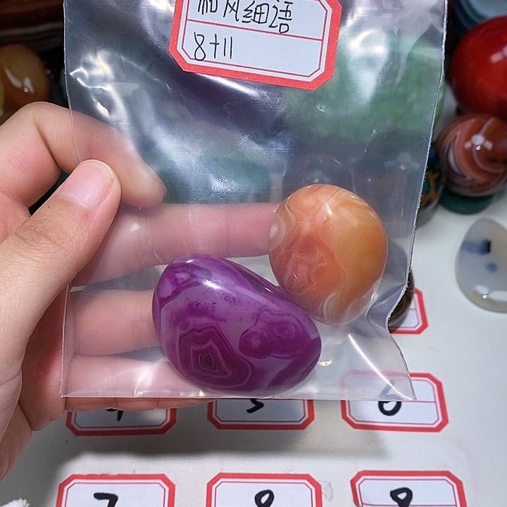 未镶嵌玛瑙/玉髓珠宝奇石和**语