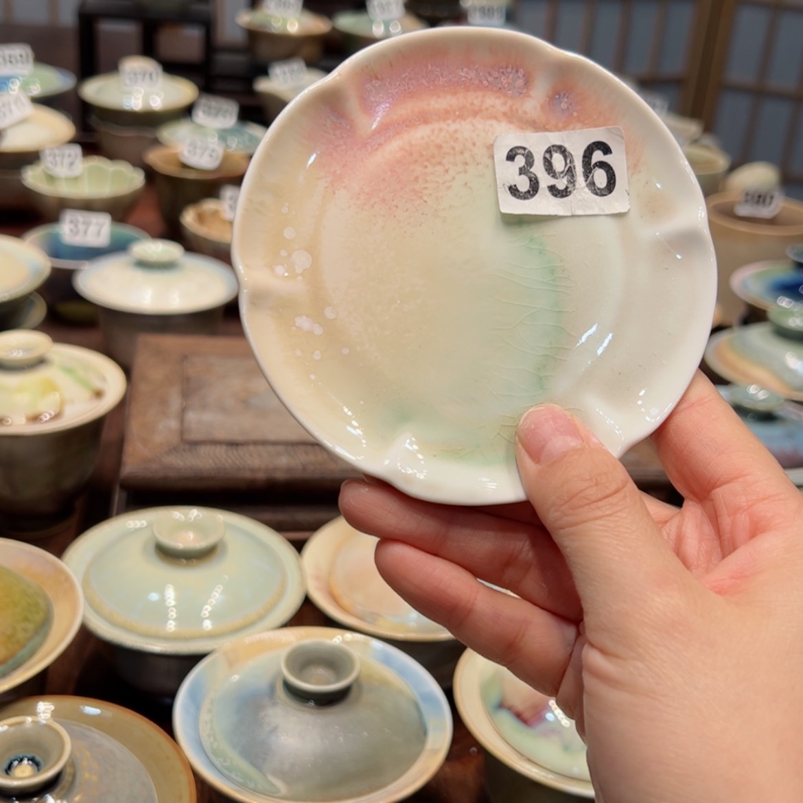 【闪购商品】396/111111111111111