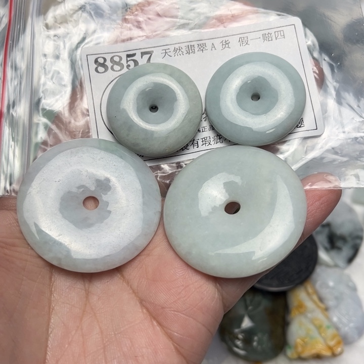 ****i翡翠未镶嵌吊坠(不含链)8857