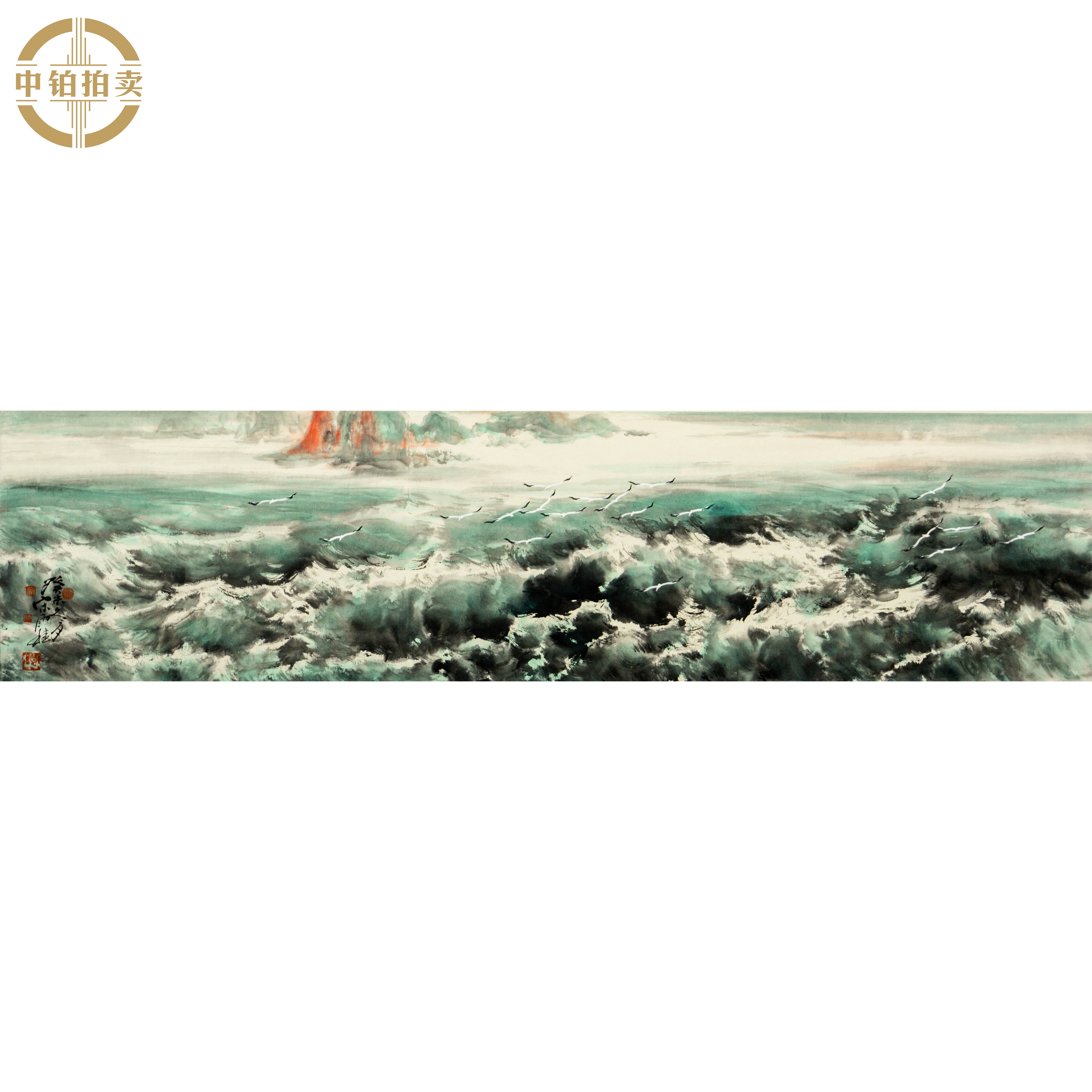 lot1186 宋雨桂 山水 镜片 136cm*34cm 约4.2平尺