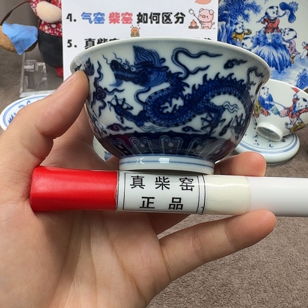 陶瓷制品加工工艺