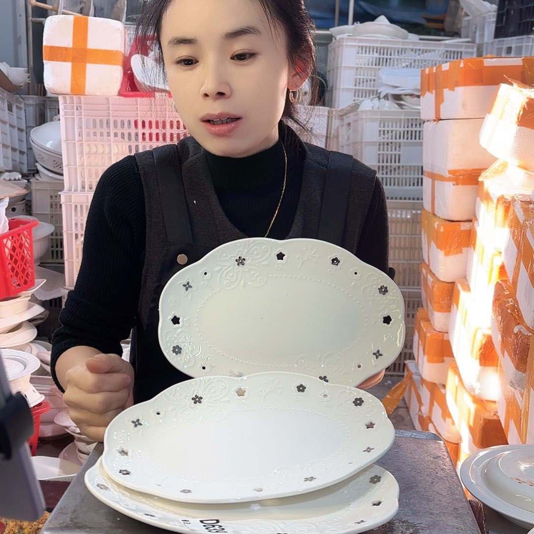 盘微瑕产品………D650三个