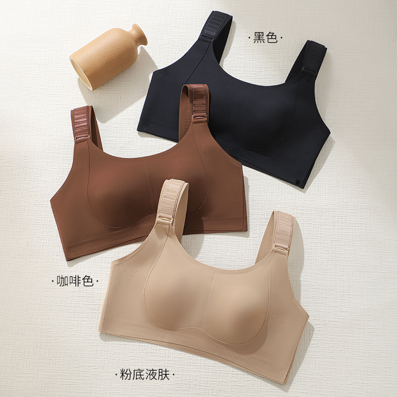 malifei/玛丽妃大胸显小调节扣提拉上托带防滑防下垂薄款无痕文胸