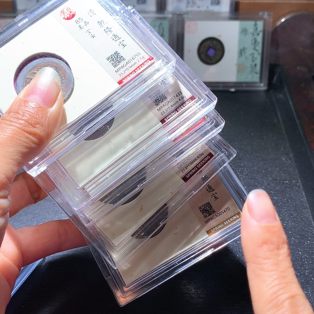 铜5 发财发财发财发财