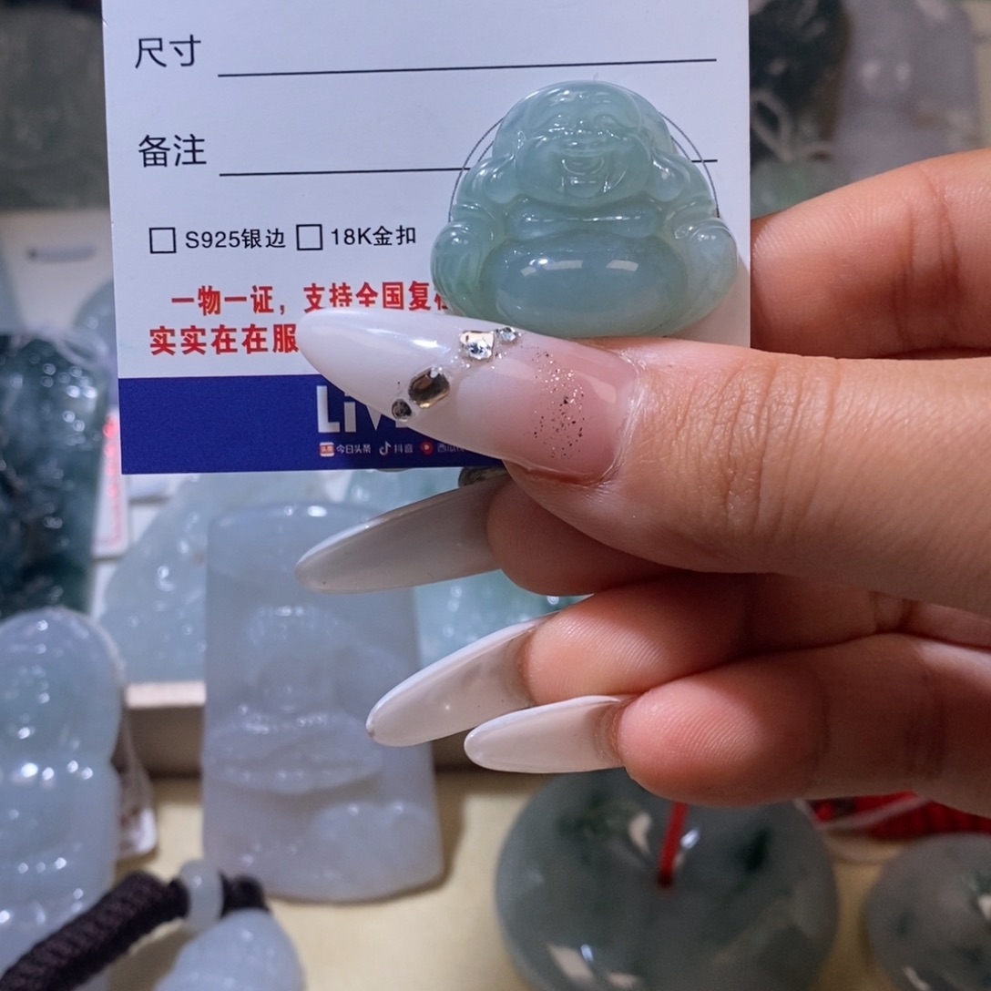 翡翠颈饰未镶嵌翡翠24