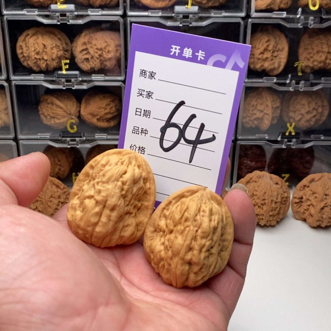 38京西金蟾，微修，油腊皮天花板