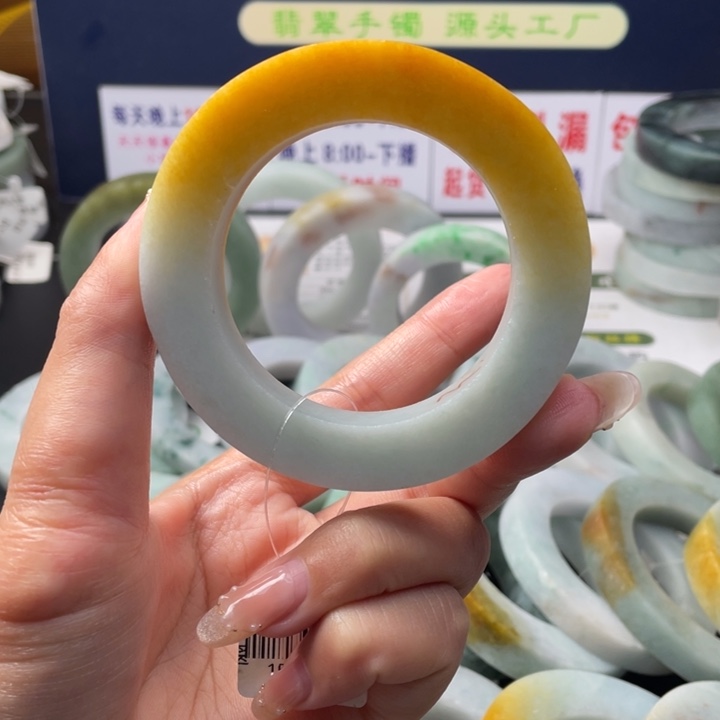 【闪购商品】未镶嵌翡翠定制翡翠