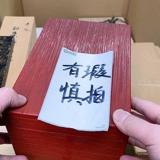 紫砂哈哈哈哈哈哈哈哈哈