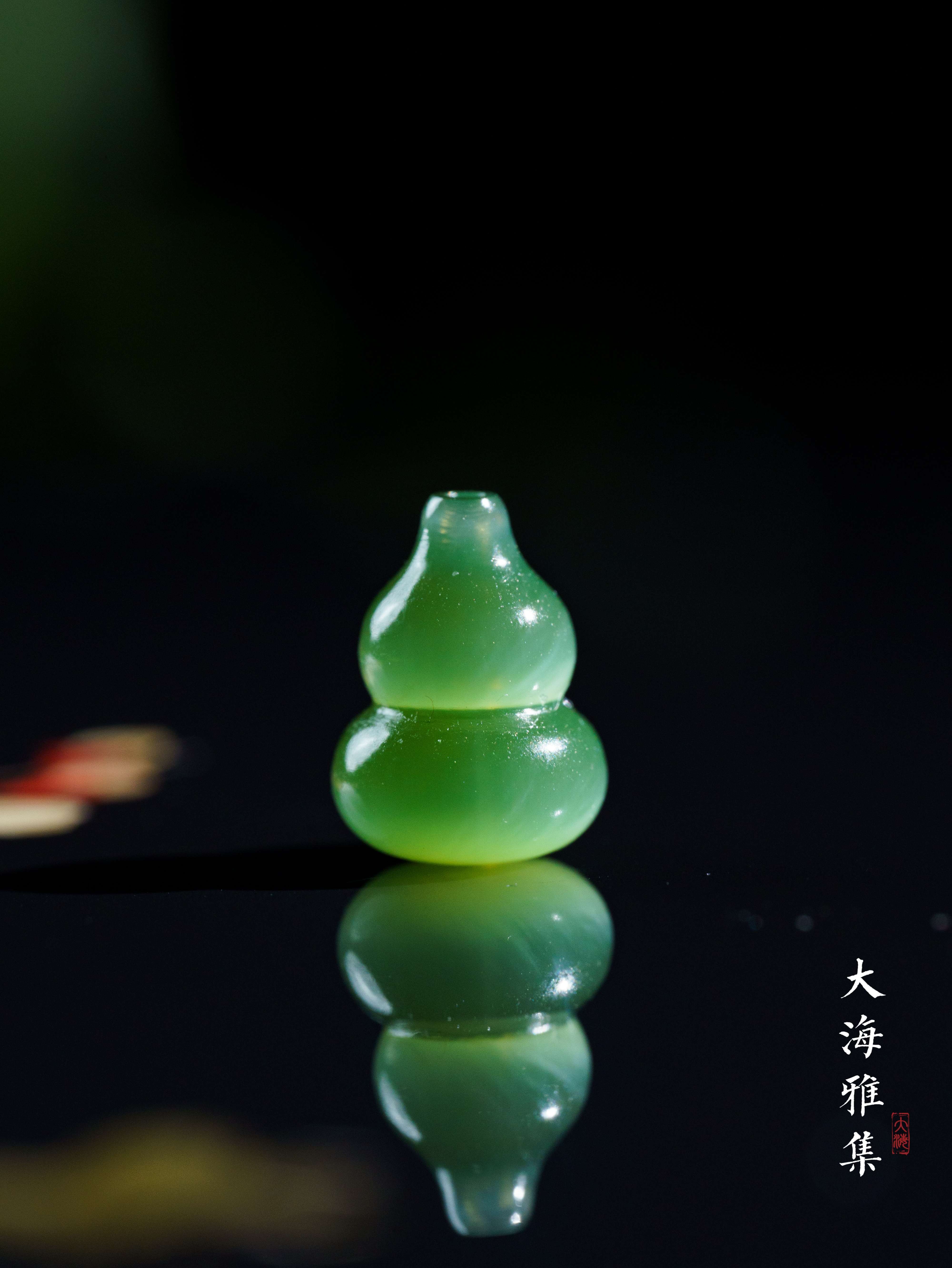 【DIY配件】和田玉碧玉猫眼葫芦通孔D3599