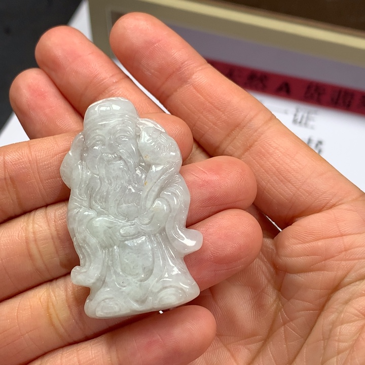 翡翠未镶嵌颈饰纯天然a货翡翠
