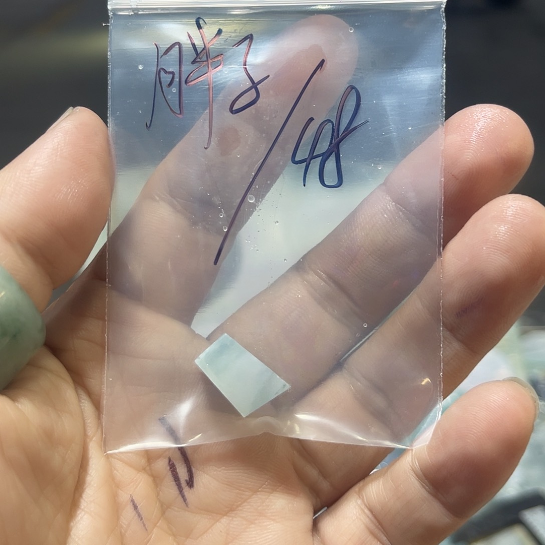 未镶嵌挂件翡翠胖*翡翠