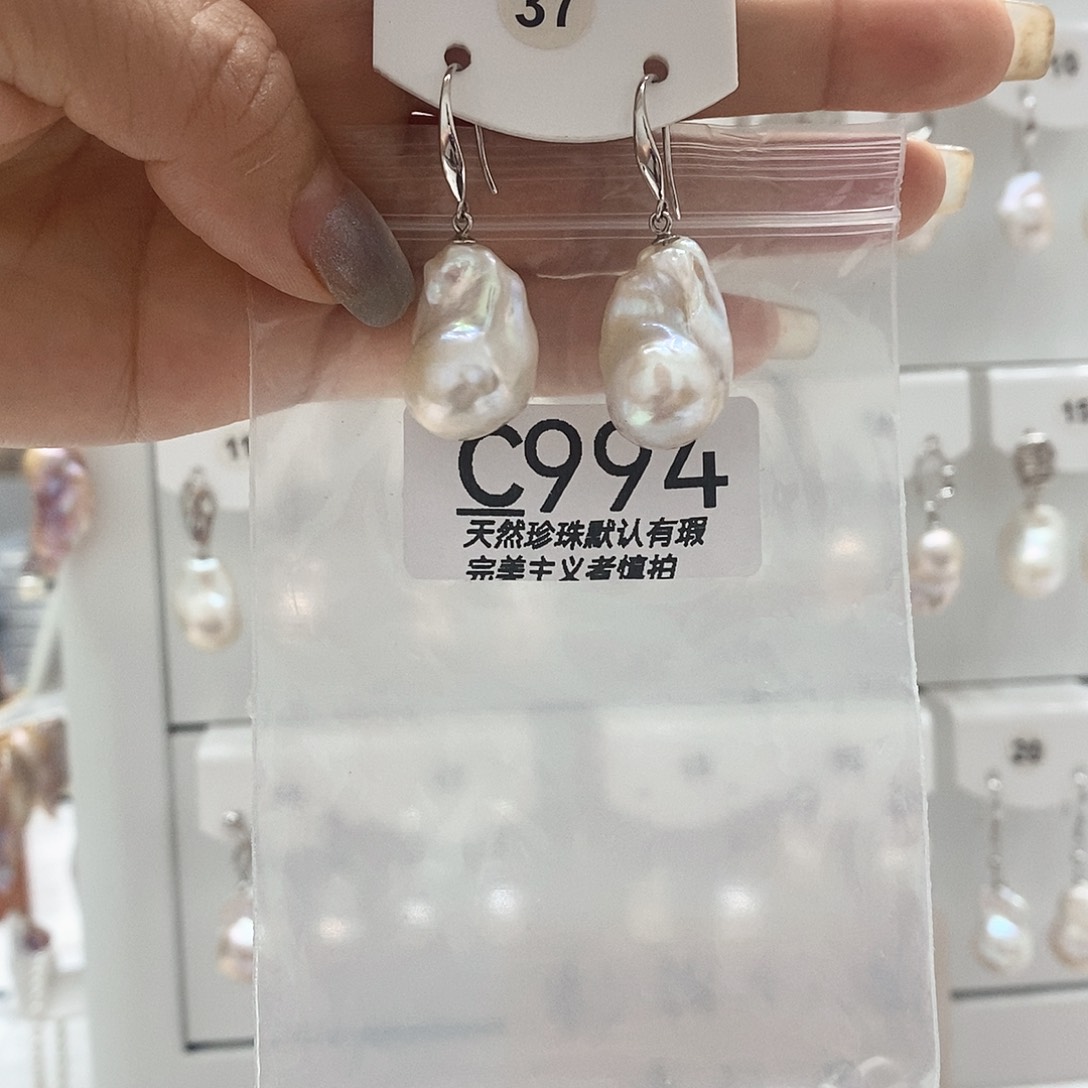 红***鹰淡水珍珠未镶嵌颈饰