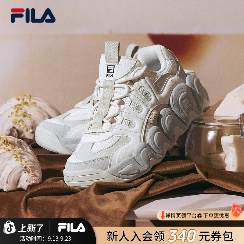 Fila/斐乐【可颂增高5公分】秋冬季情侣增高运动老爹鞋F12W342103F