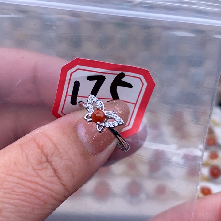 未镶嵌戒指翡翠缅甸