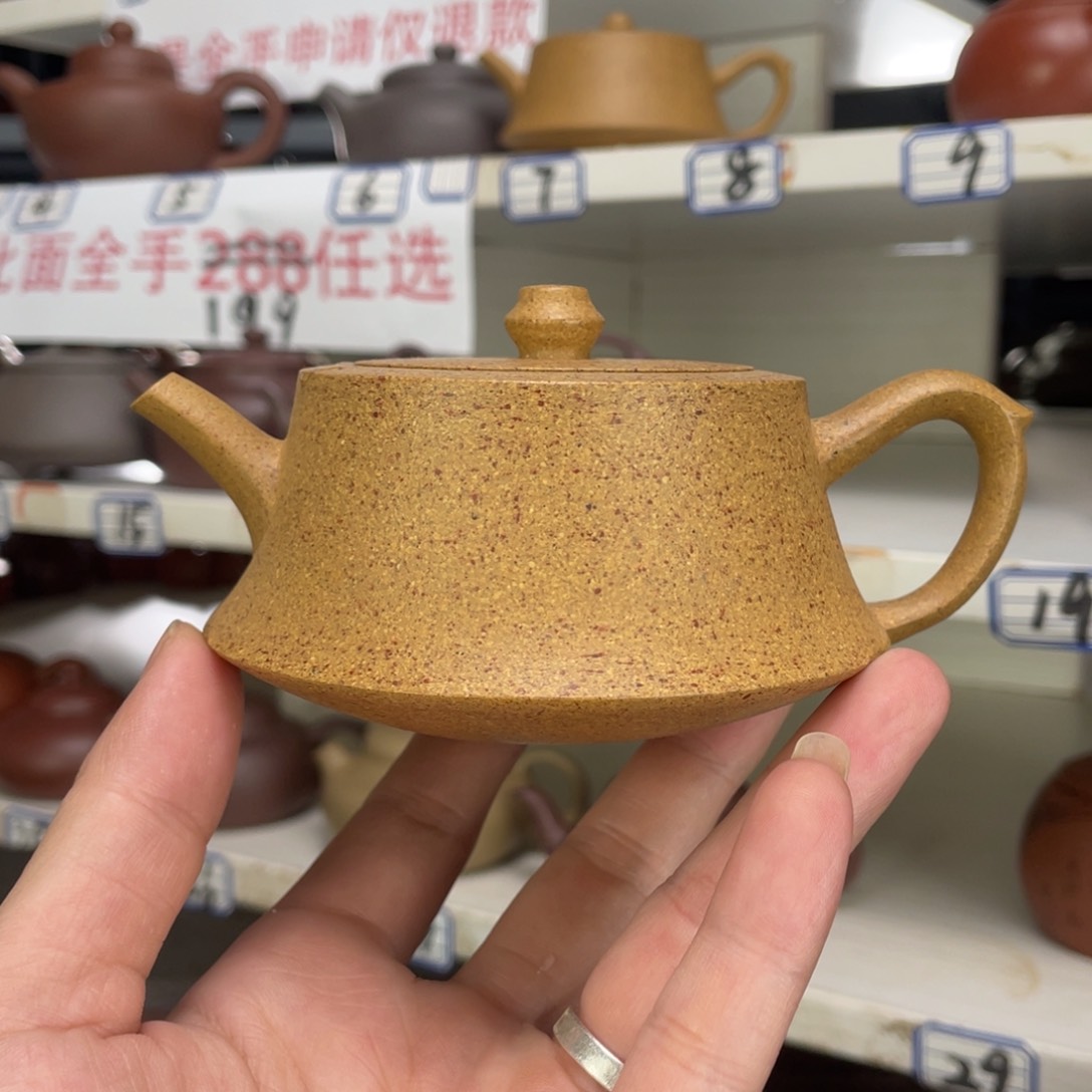 茶壶紫砂葵黄段泥全手工200毫升