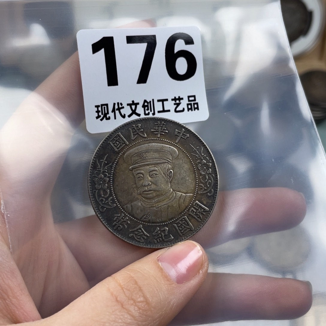 铜你*哥现代文创仿古工艺品