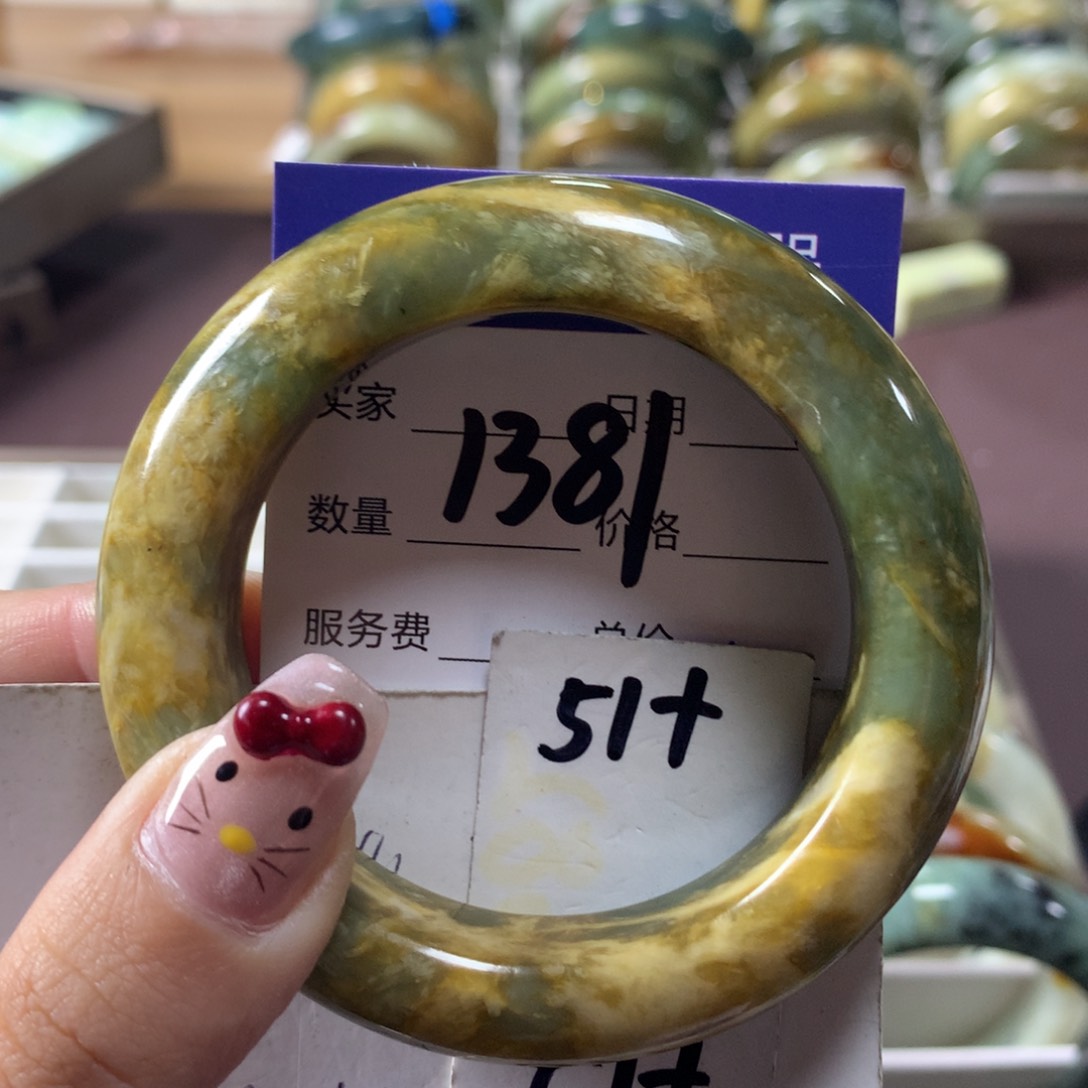 蛇纹石玉手镯未镶嵌1381