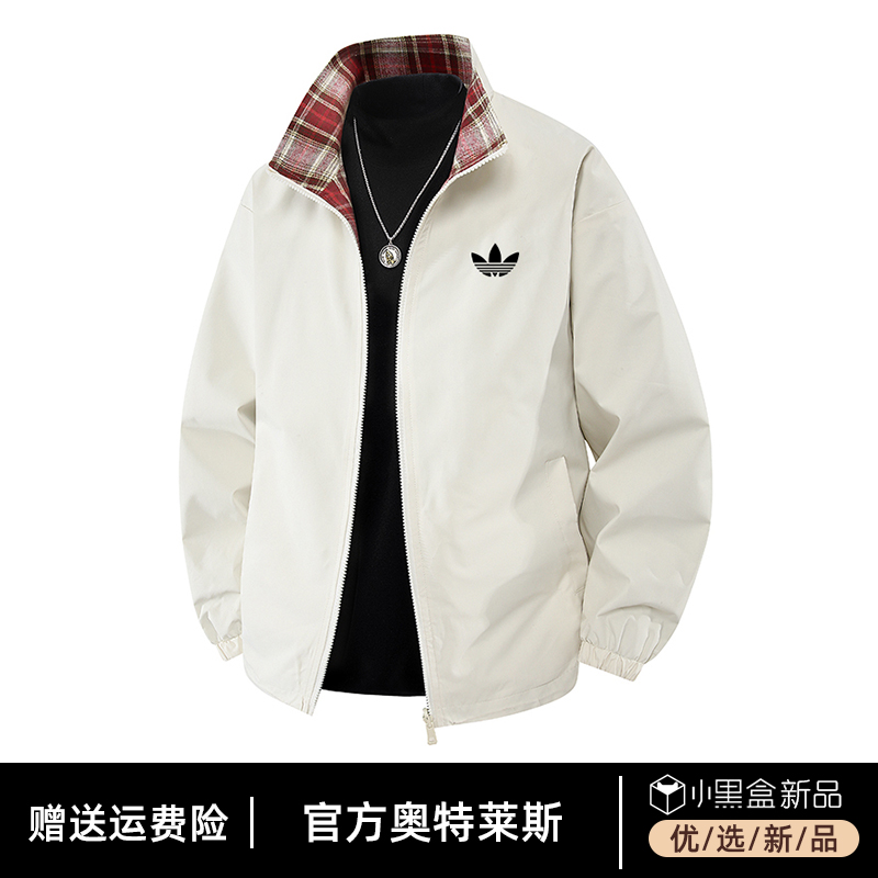 官网直发 | 奥莱正品 | 抢完下架 |春秋男夹克潮流休闲双面穿外套
