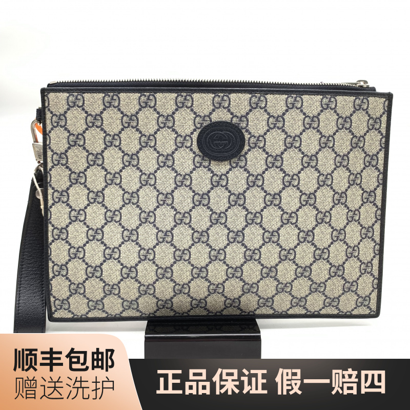 95新 GUCCI/古驰 古驰老花手拿包/10020785经典休闲时尚男士 百搭