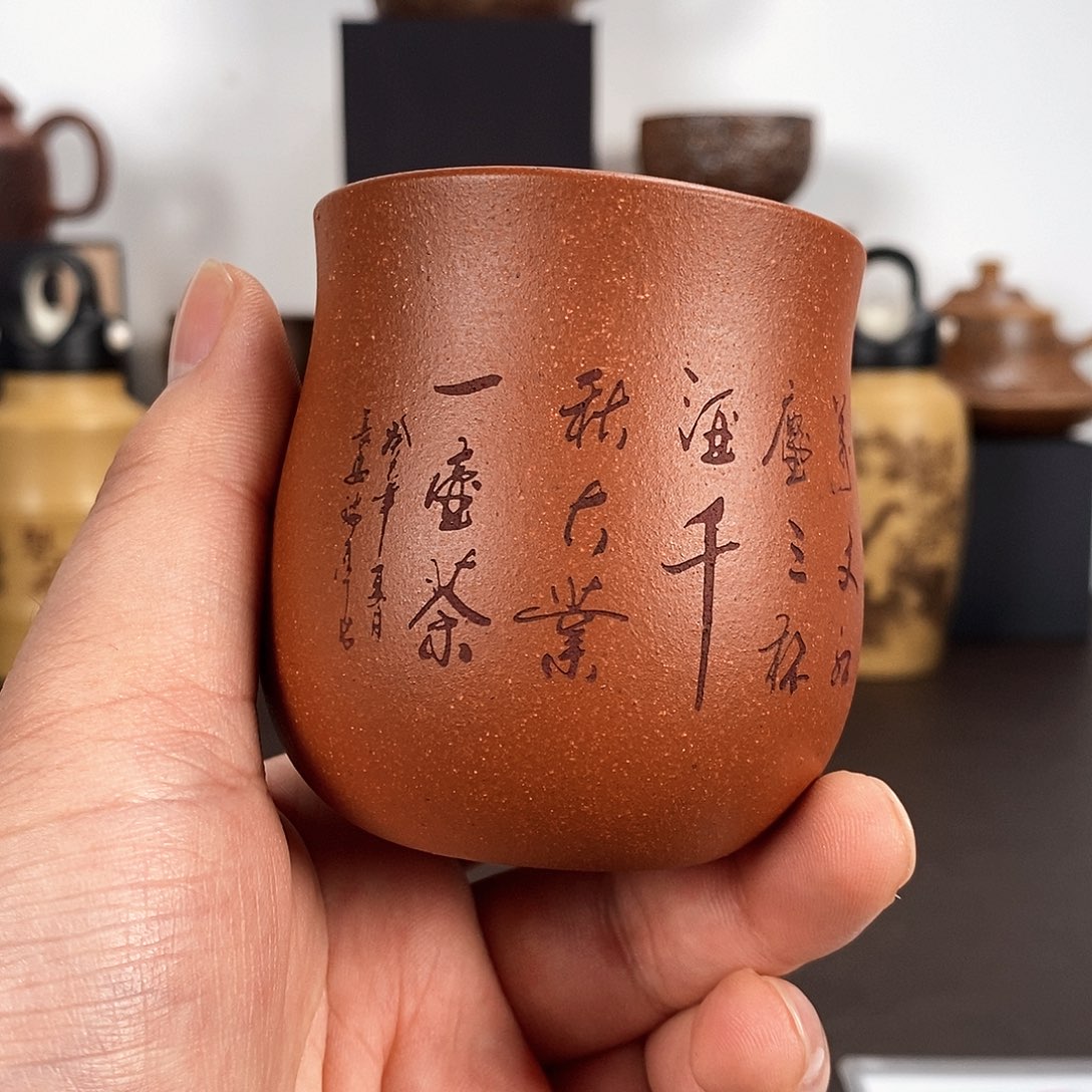 紫砂茶杯宜兴紫砂艺术