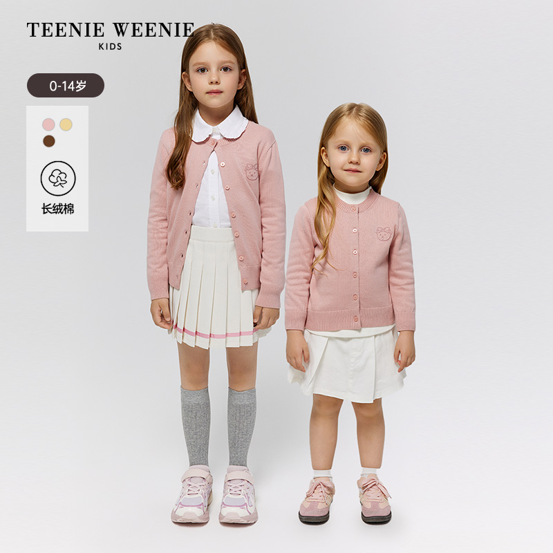 TeenieWeenieKids25年秋季女童宝宝长绒棉基础开衫TKCK258C42I
