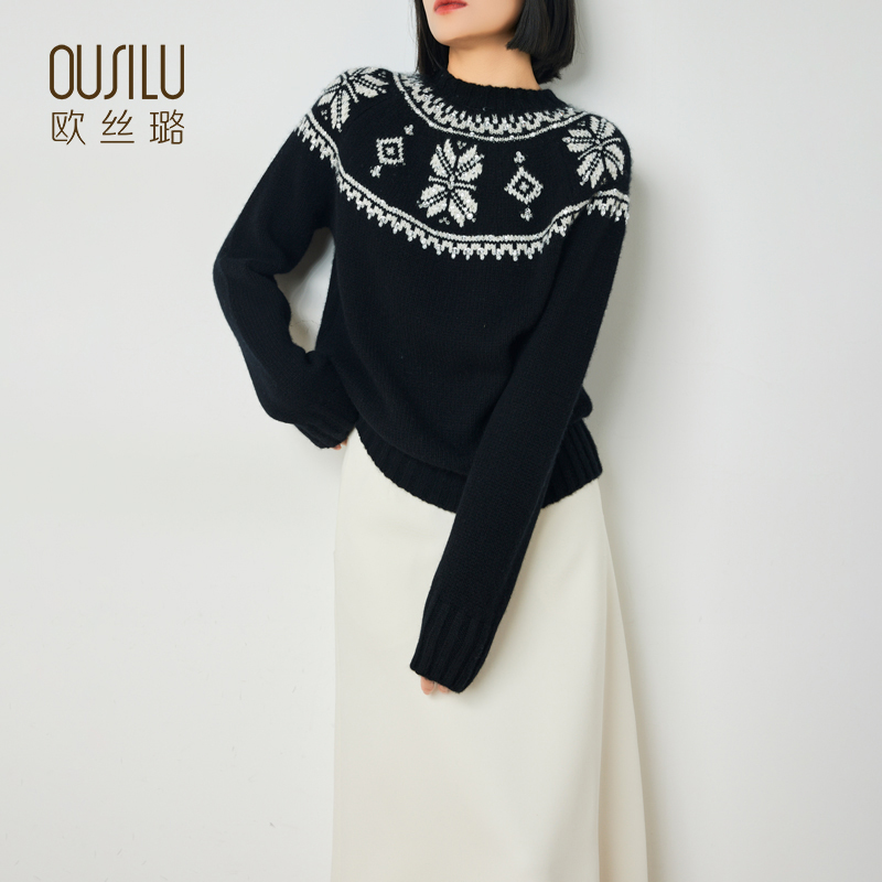 15077欧丝璐25秋冬新款100%山羊绒圆领套头毛衣