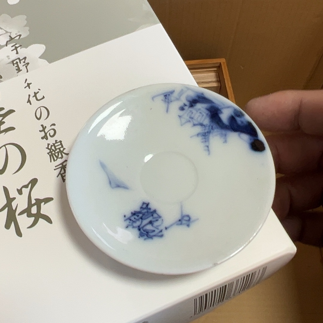 陶瓷G*F中古商品，谨慎购买