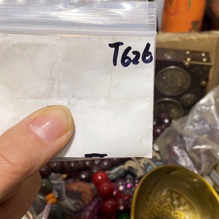 0***℃铜一六八文玩杂项直播间专属链接