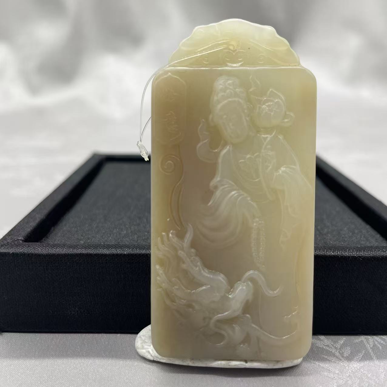 A072 和田玉吊坠 LY8382610835