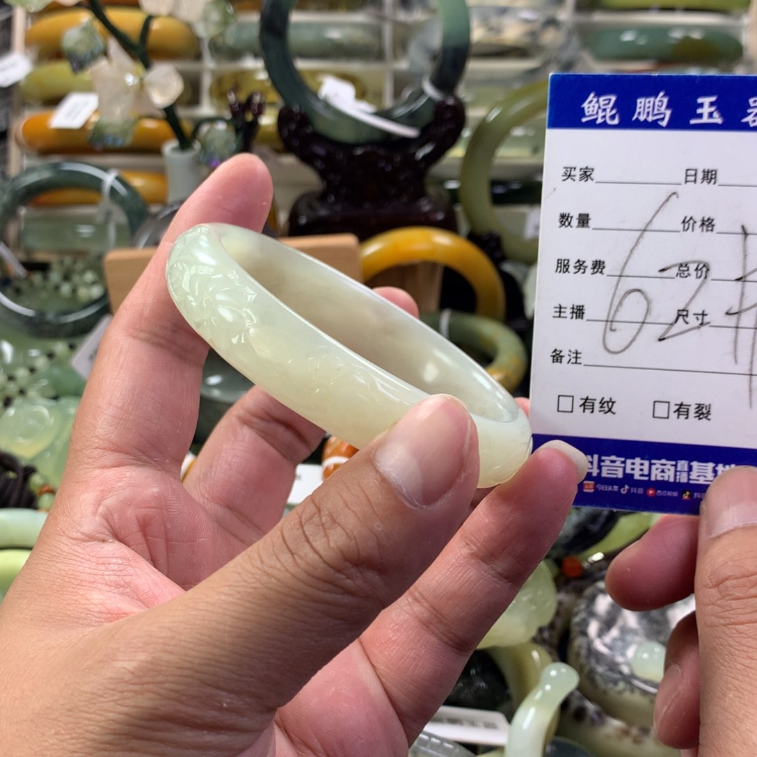 蛇纹石玉手镯未镶嵌不退不换