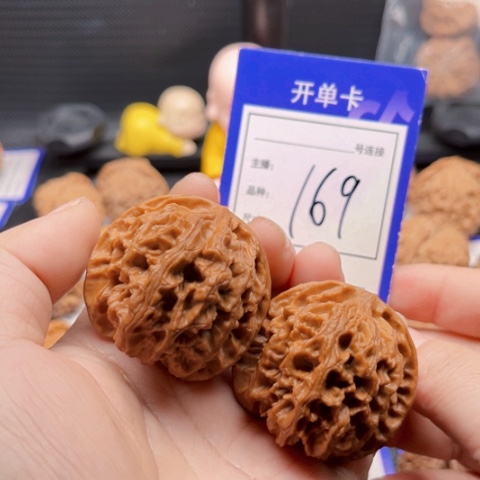 文玩核桃把件42+苹果园 169