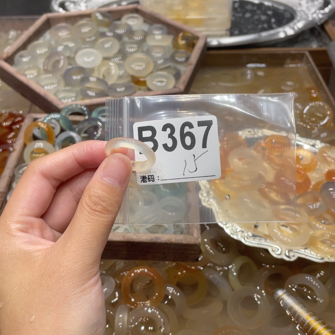 玛瑙/玉髓未镶嵌戒指367