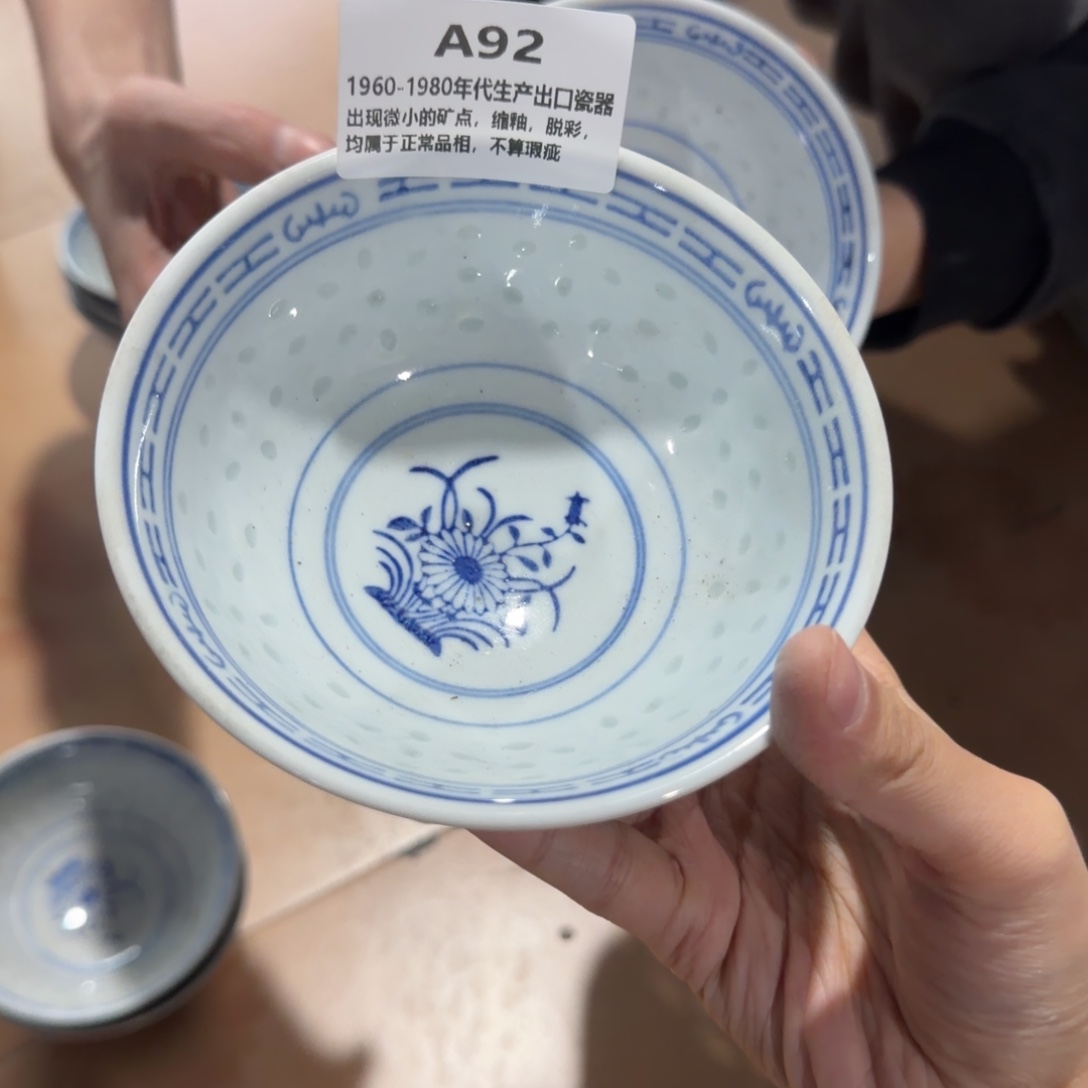 B***姐琉璃手工艺品现在111111111111