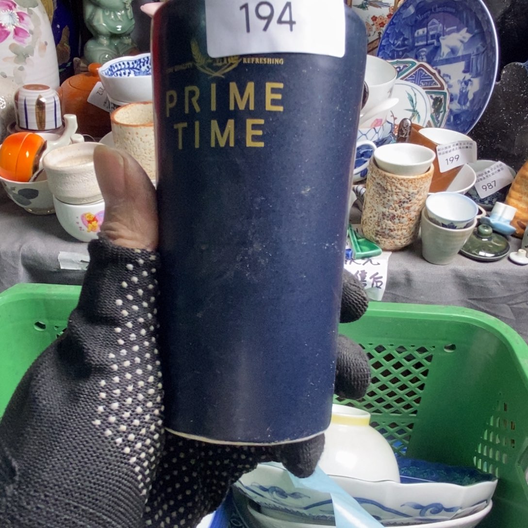 土***㙓瓷片茶具茶具茶具