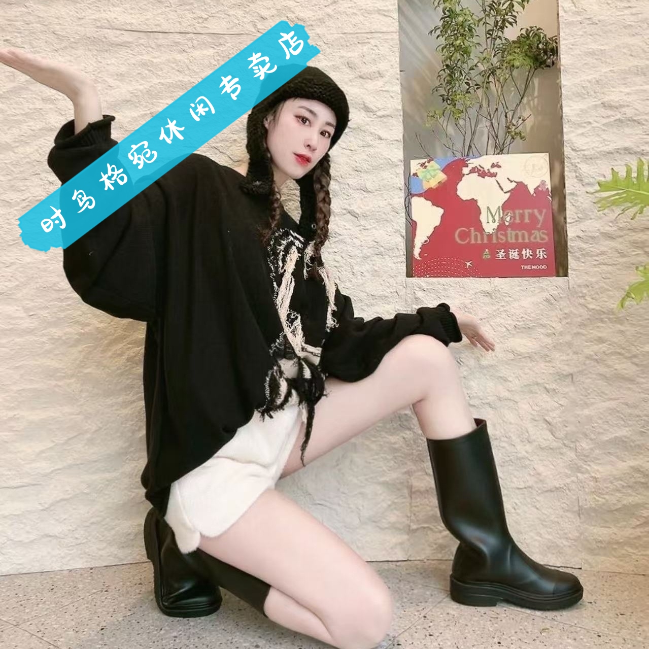 气质显瘦显腿长高帮长套穿筒靴-1
