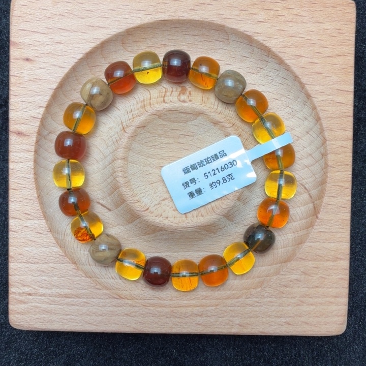 琥珀未镶嵌珠宝奇石9mm彩虹糖多宝老型