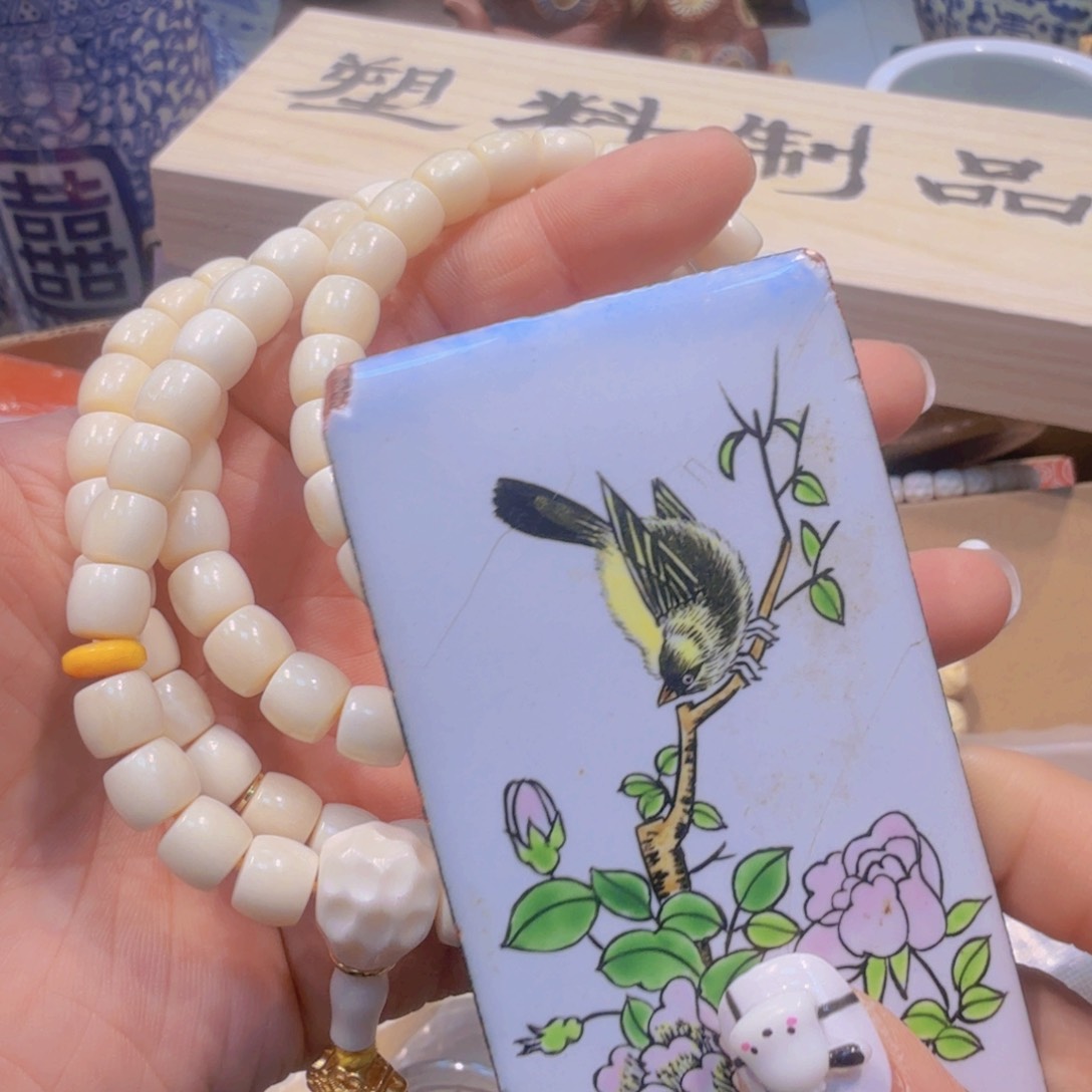 哈哈哈哈哈哈哈哈