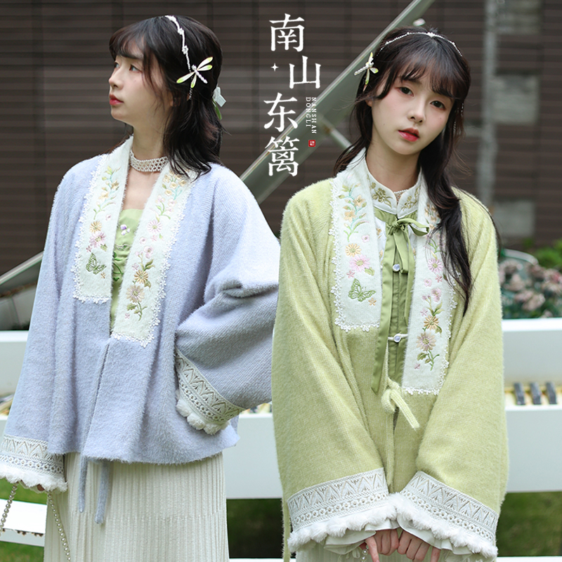 听月小筑【南山东篱】原创女春秋开衫对交穿国风新中式改良汉服