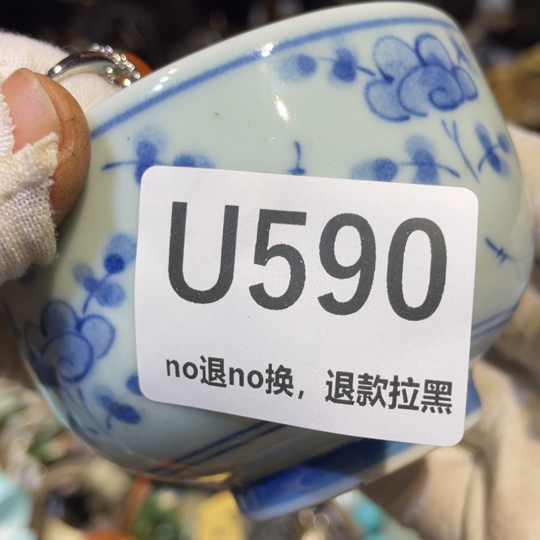 茶***铺陶瓷火爆热卖热卖热卖