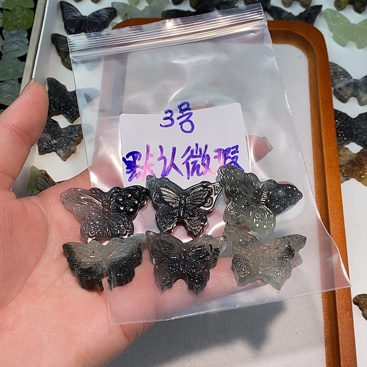 蛇纹石玉合金颈饰