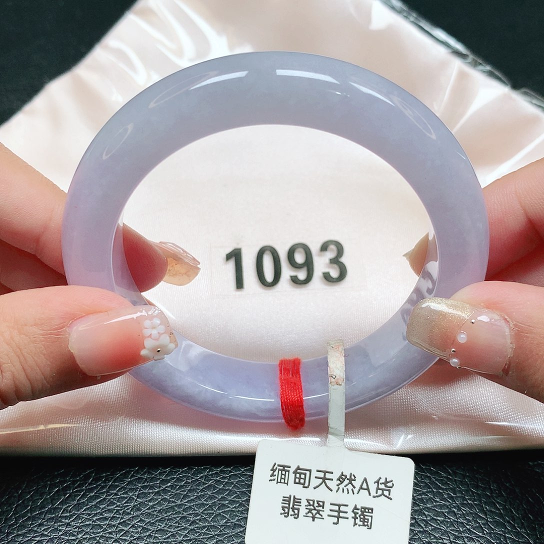 未镶嵌手镯翡翠正圈