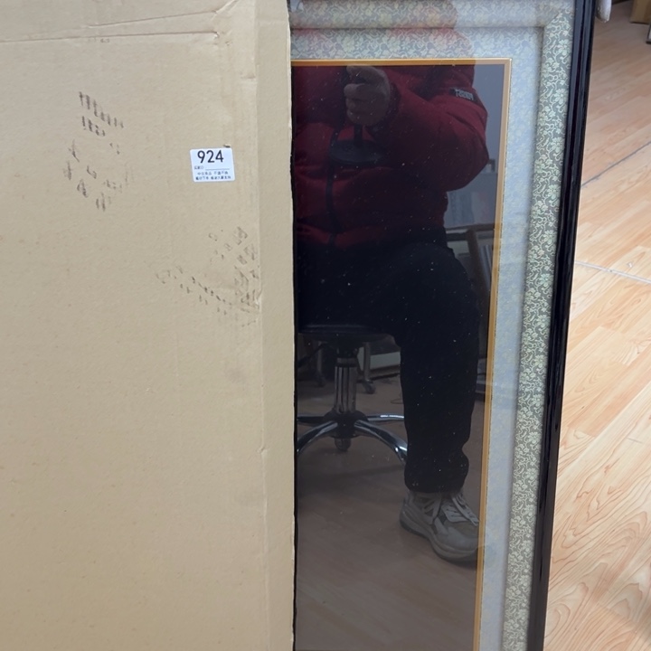 爱***玛版画中古商品924哈哈哈