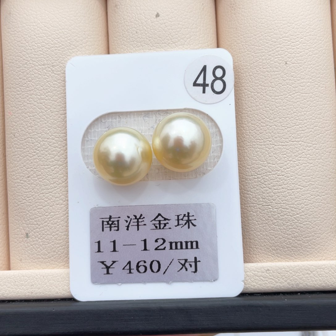 海水珍珠其他未镶嵌11-12mm