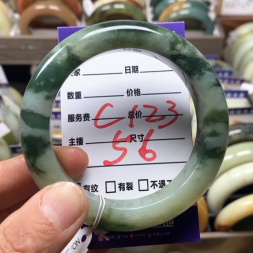 【闪购商品】蛇纹石玉手镯未镶嵌