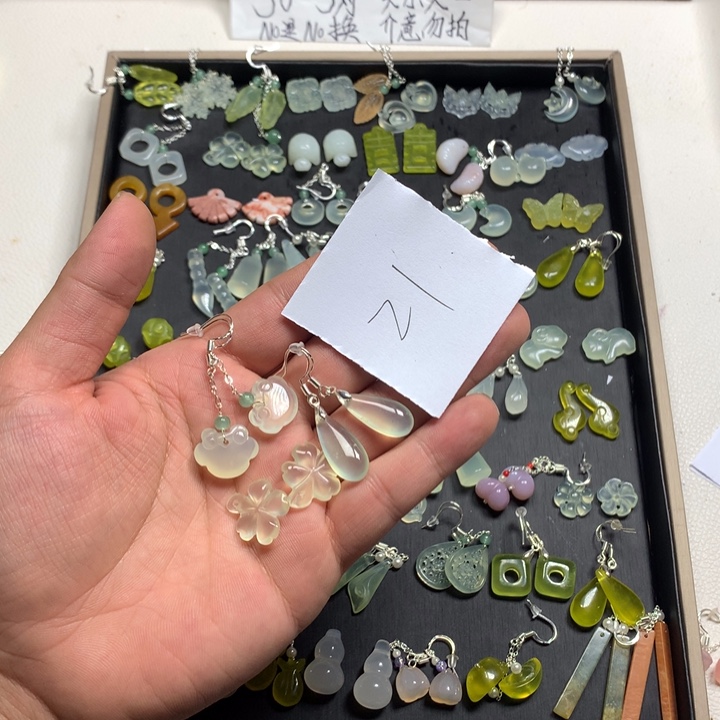 ﹎***~蛇纹石玉合金耳钉