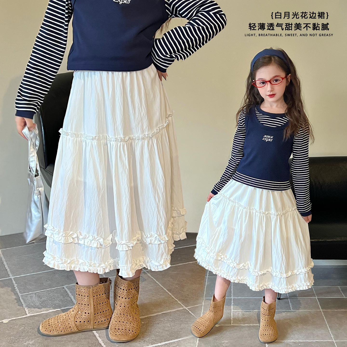 mini旦童装女童半身长裙秋季2025新款儿童棉布裙小女孩洋气蛋糕裙