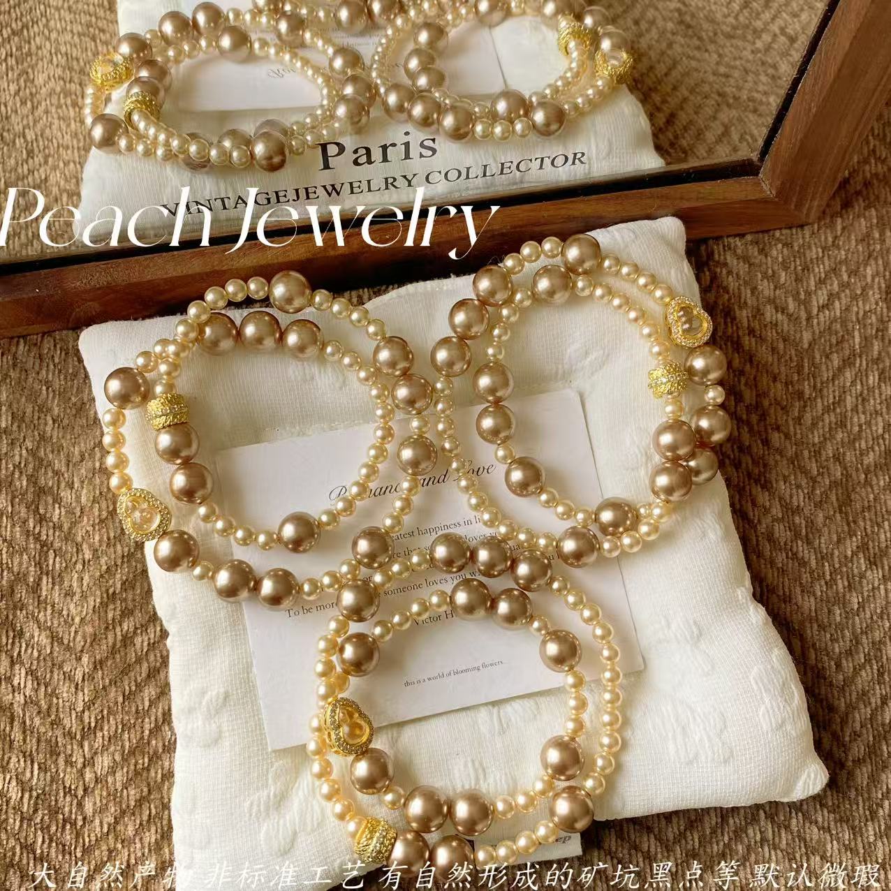 合金仿珍珠手链 《纸醉金迷》预售合金仿珍珠双圈TJ436多样性发一